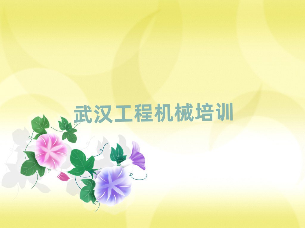 hą^(q)ھC(j)Ӗ(xn)ο[һ[