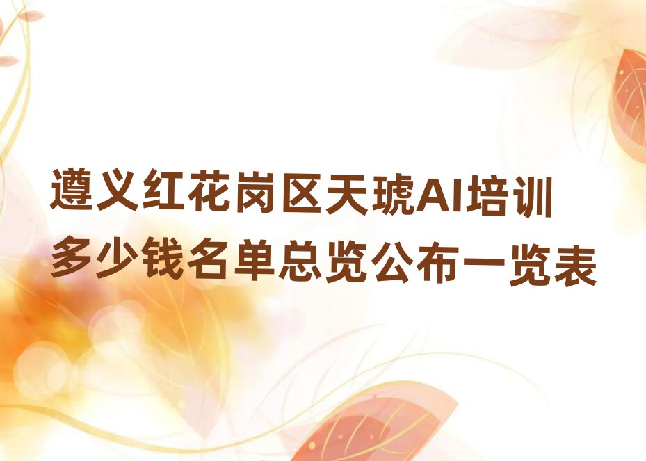xt^(q)AIӖ(xn)Xο[һ[