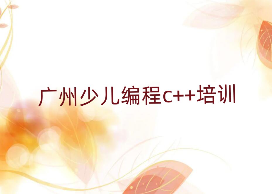 VؔBУ^(q)كc++Ӗ(xn)C(gu)ΰһ[