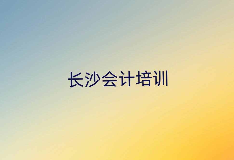 LɳW(xu)Ӌ(j)ĂӖ(xn)W(xu)Уð׽չһ[