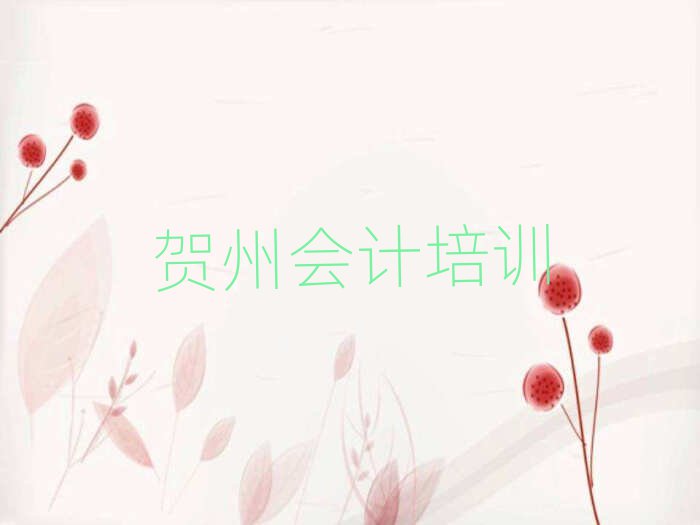 2025Rݰ˲^(q)W(xu)Ӌþxγt