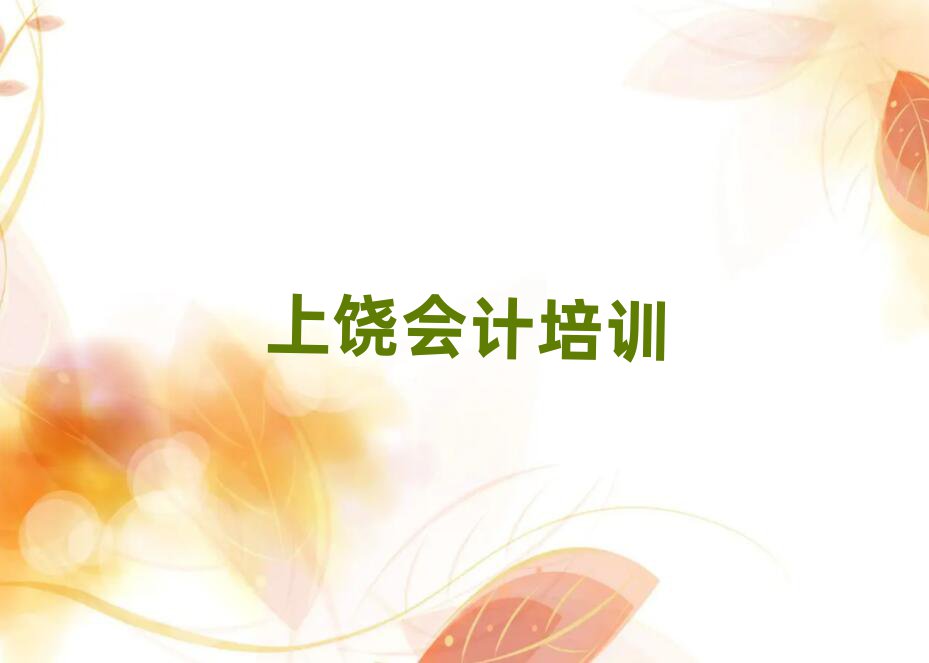 (hu)Ӌ(j)Ӗ(xn)M(fi)˚аһ[