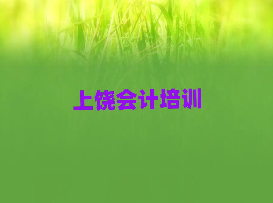 (hu)Ӌ(j)Ӗ(xn)M(fi)˚аһ[