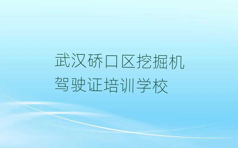 h~څ^(q)W(xu)ھC(j){CӖ(xn)ΰذ