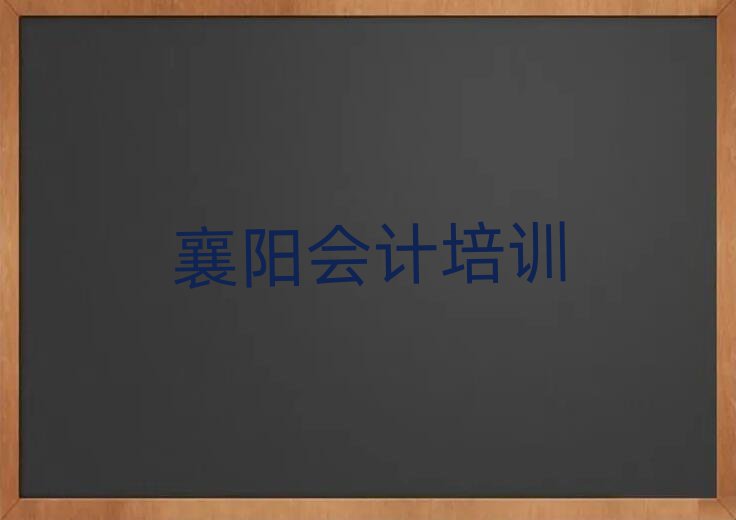 ꖕӋW(wng)j(lu)W(xu)(x)ྫxγt
