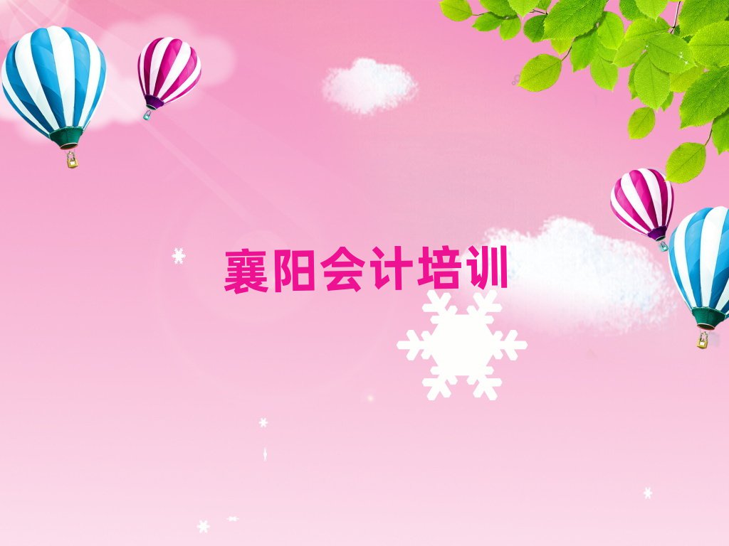 ꖕӋW(wng)j(lu)W(xu)(x)ྫxγt