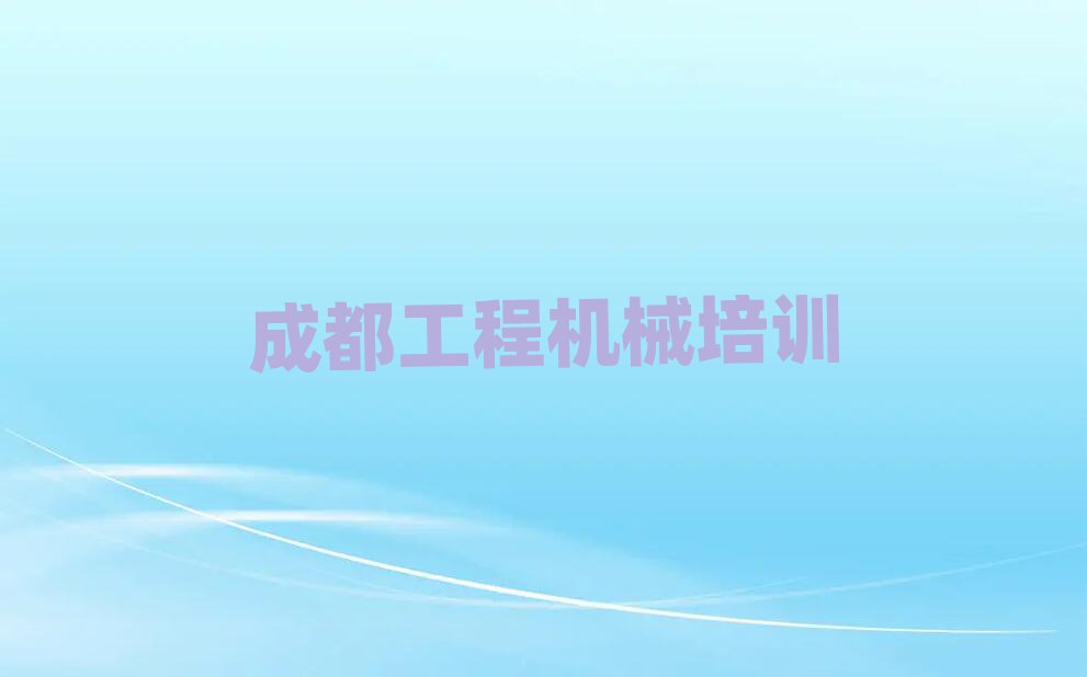ɶ^(q)܇Ӗ(xn)˚аһ[