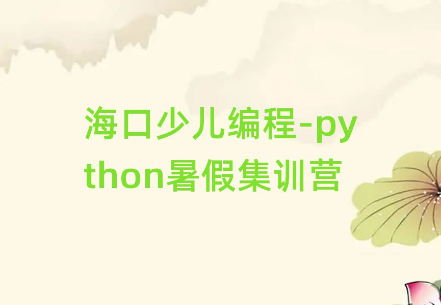 ڌW(xu)ك-pythonW(xu)MXΰһ[