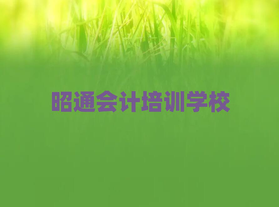 ͨ(hu)Ӌ(j)ھW(xu)(x)ο[һ[