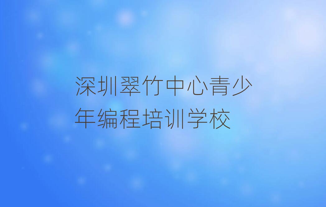 ڴ꾎Ӗ(xn)W(xu)У