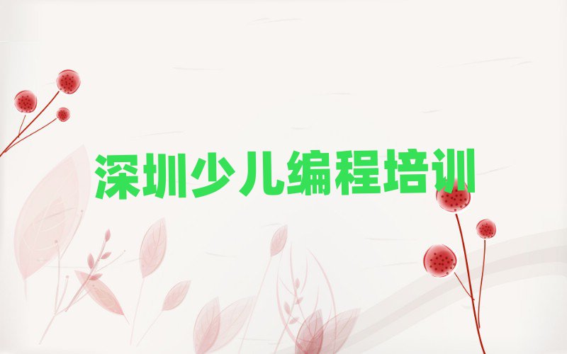 꾎