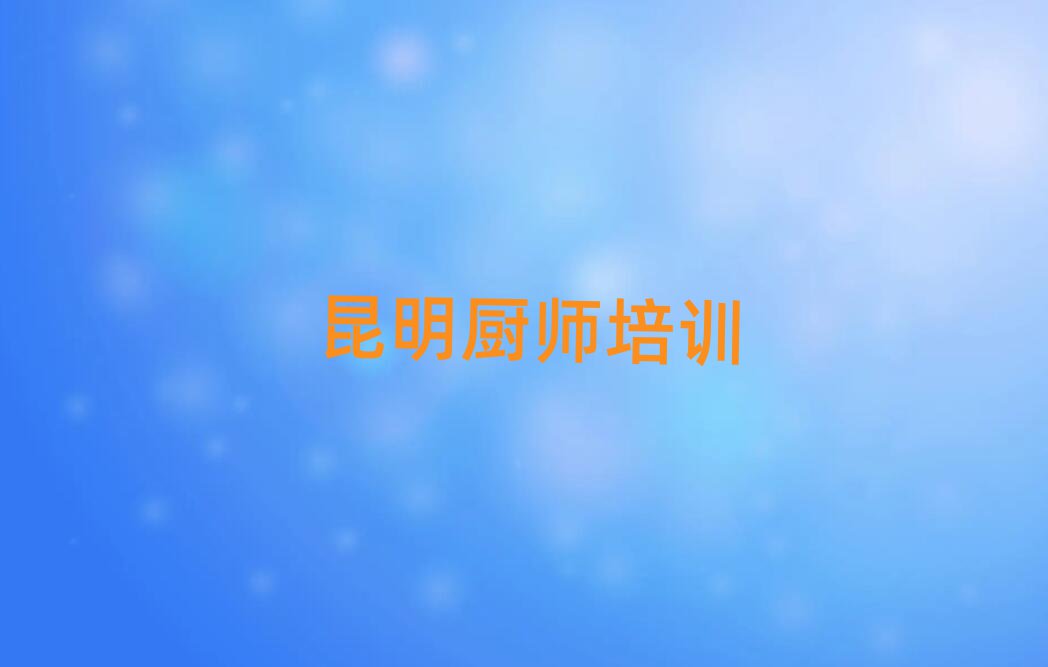 Ʒu