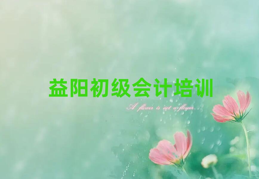 ꖳӋWУַξxһ[