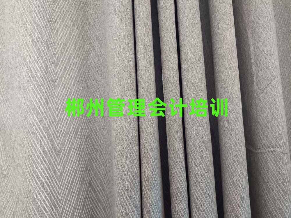 ݹӋӖ(xn)xγt