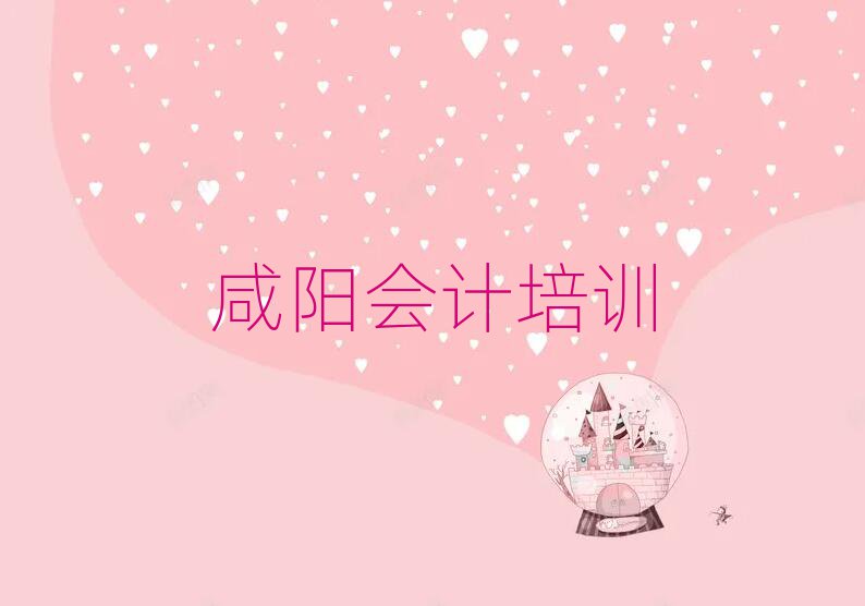 ꖌW(xu)(x)Ӌ(j)