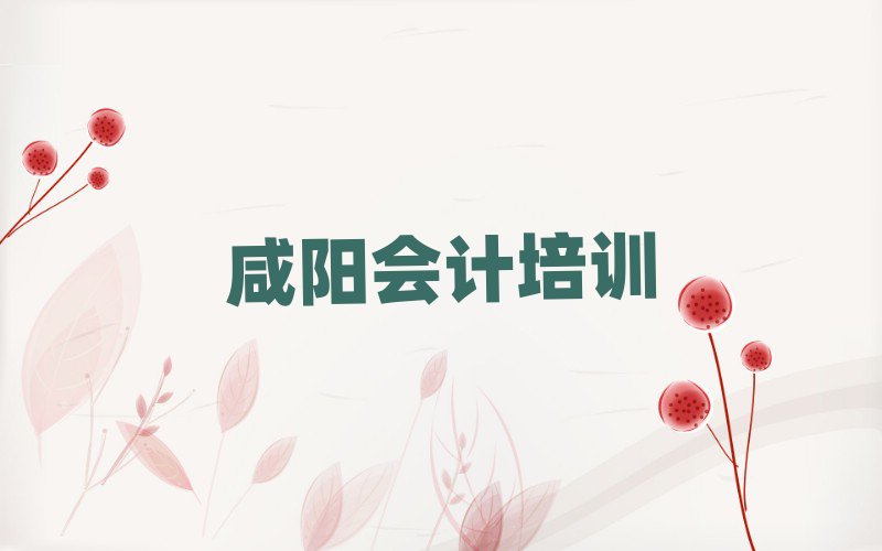ꖌW(xu)(x)Ӌ(j)