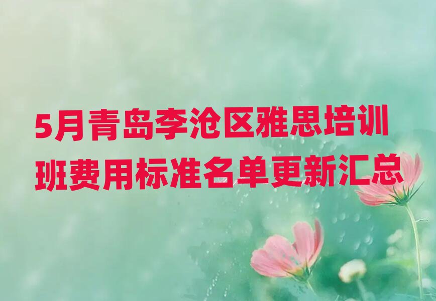 5u^(q)˼Ӗ(xn)MØ(bio)θR