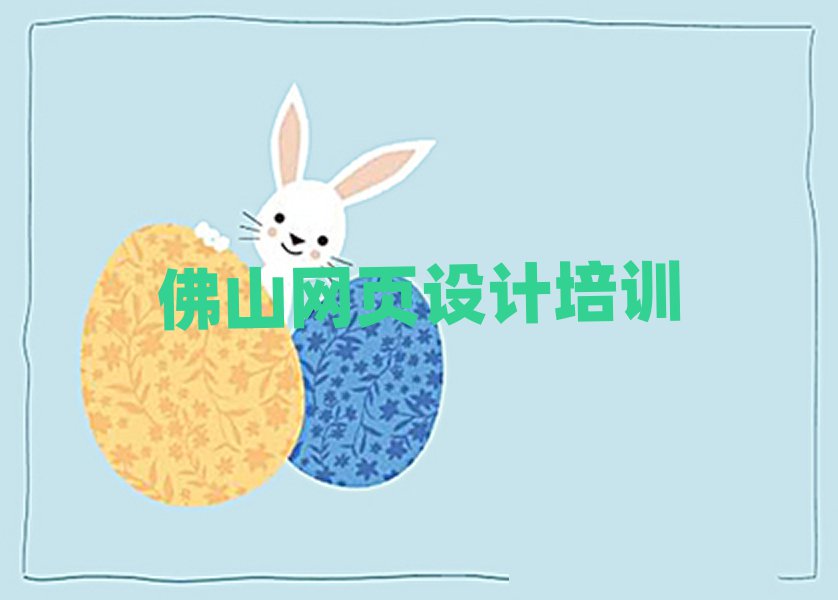 ɽUǅ^(q)̔zӰW(wng)jWʮι