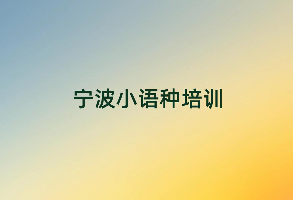 ۴݅^(q)W(xu)Z(y)xĂ(g)W(xu)У