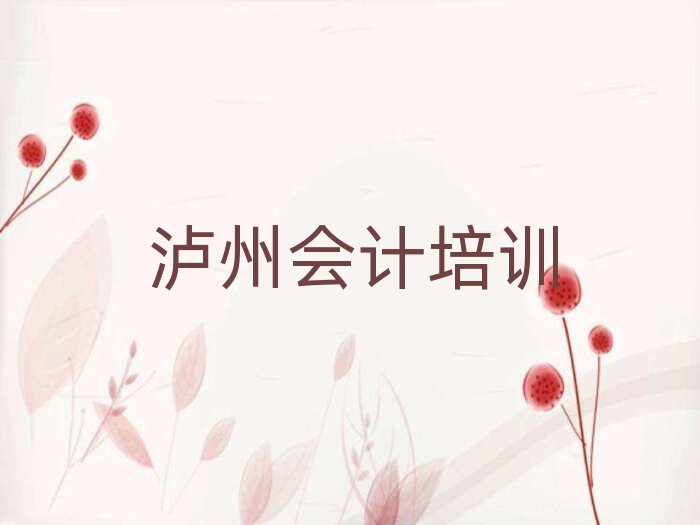 oR̶^(q)W(xu)ӋȥʲôW(xu)У