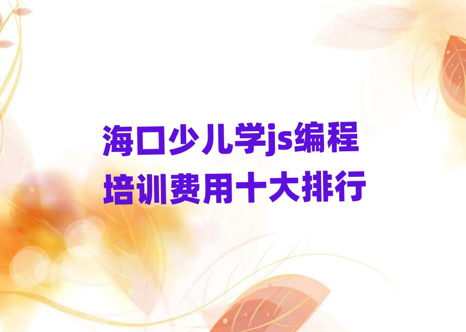 كWjsӖMʮ