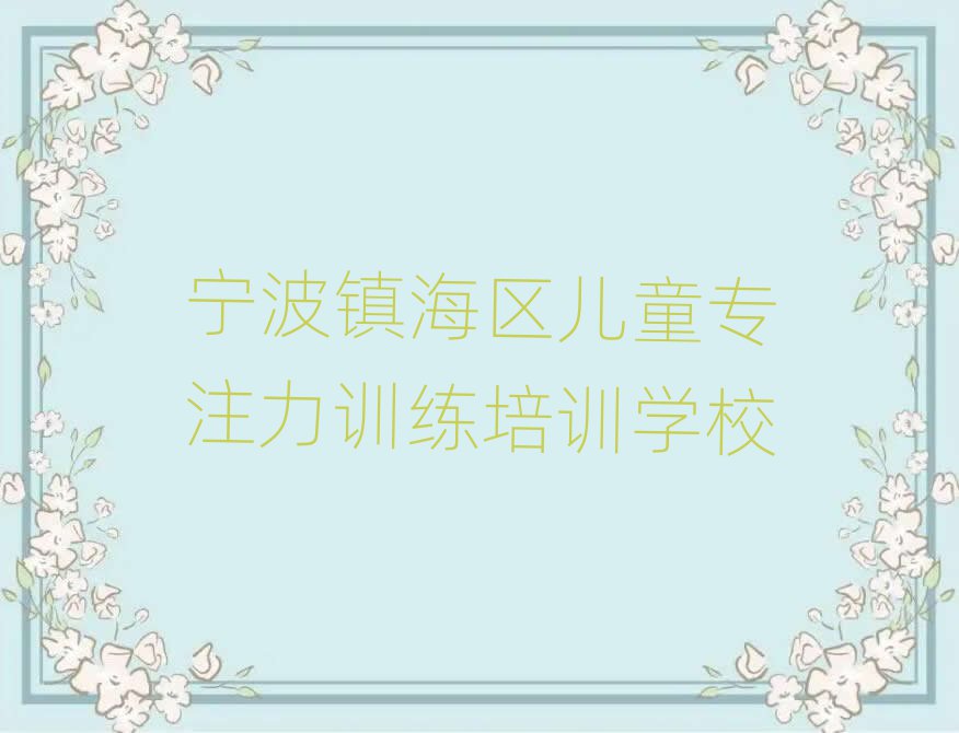 (zhn)^(q)ͯ(zhun)עӖ(xn)W(wng)j(lu)W(xu)(x)׽һ[Ԕ(x)