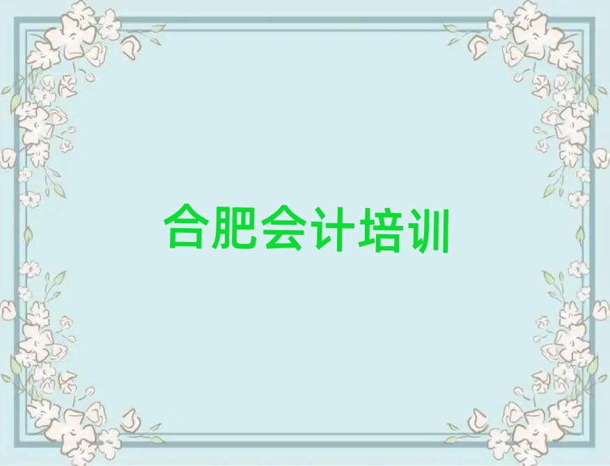 Ϸʬ^(q)܌W(xu)(hu)Ӌ(j)ΰ׾xt