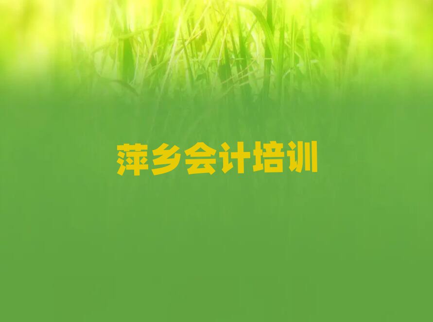 Ƽl(xing)ϕӋӖ