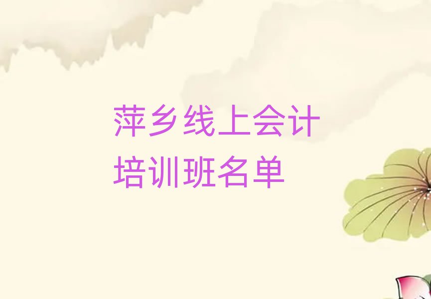 Ƽl(xing)ϕӋӖ