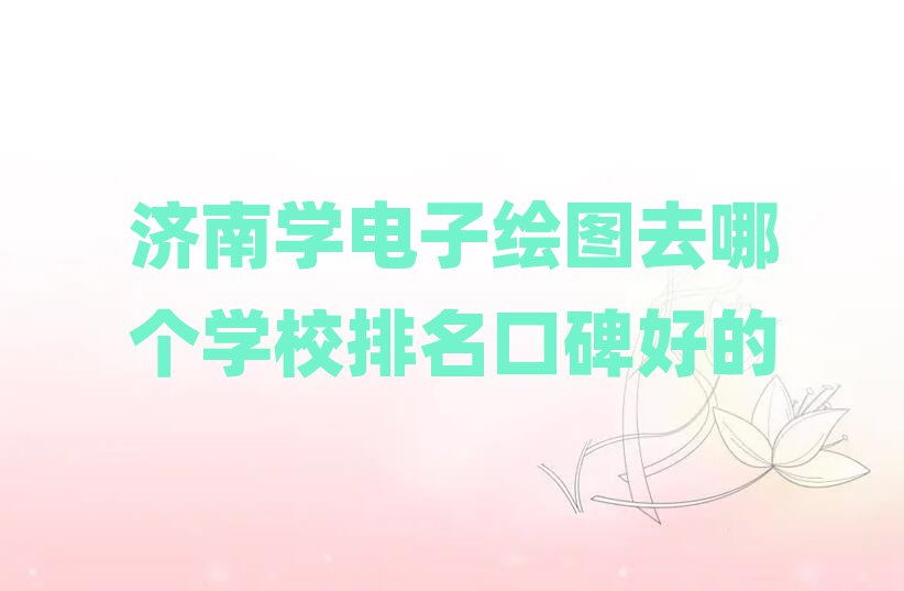 (j)όW(xu)LDȥĂ(g)W(xu)Уڱõ