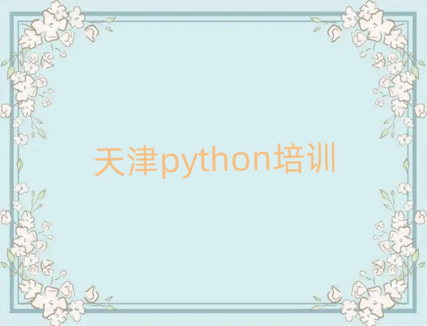 python