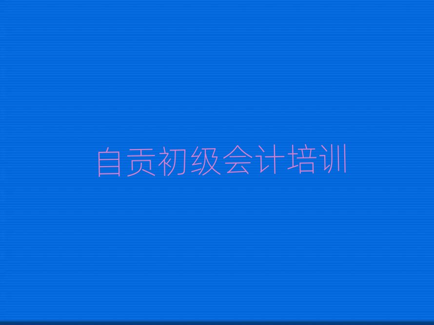 ؕӋW(xu)ڱа]