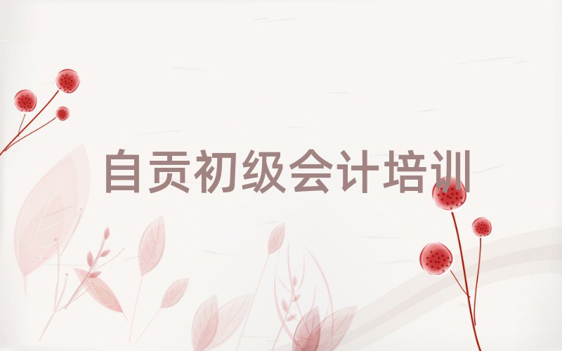ؕӋW(xu)ڱа]