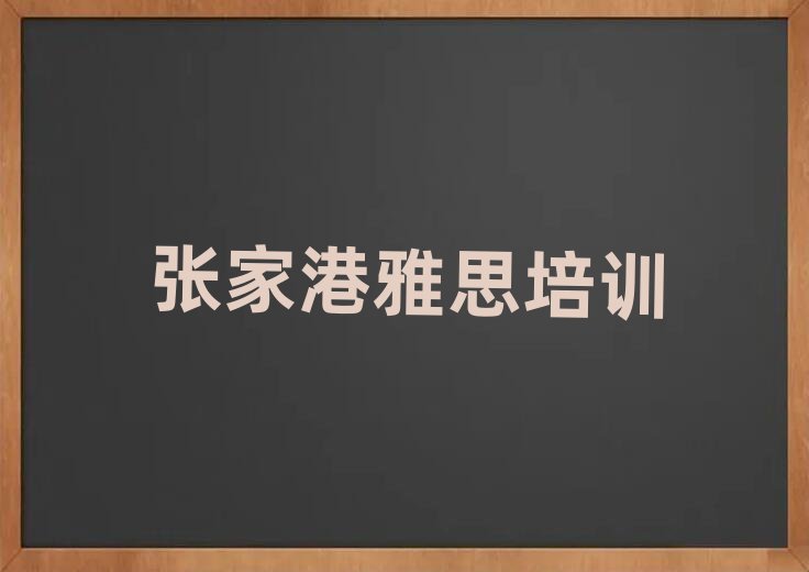 5ҸیW(xu)˼Ӗ(xn)