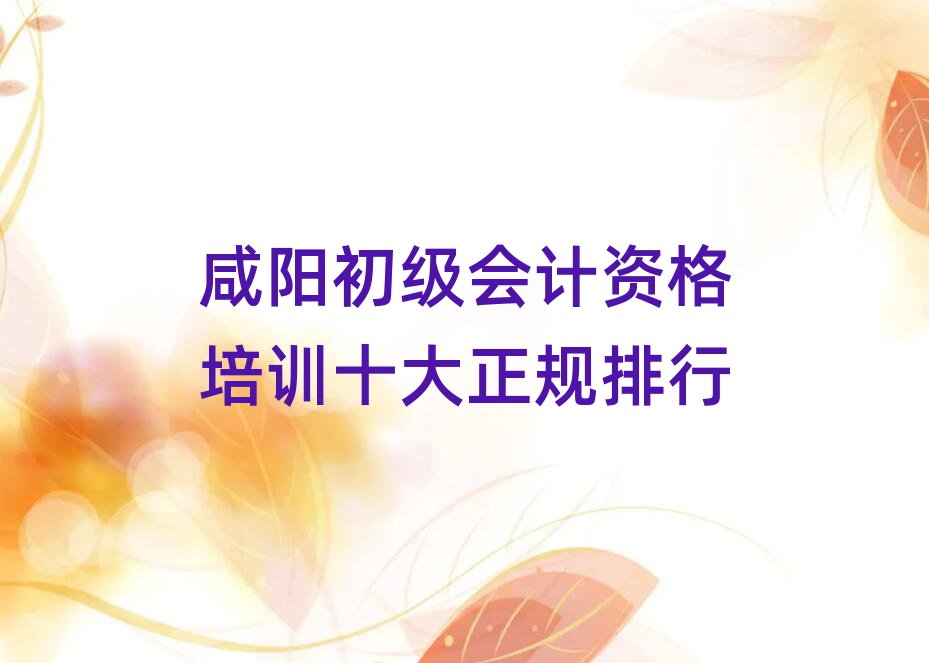 (yng)(j)(hu)Ӌ(j)YӖ(xn)ʮҎ(gu)