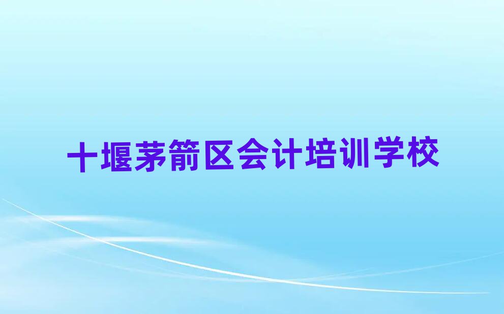 ʮé^(q)ʲôӋӖ(xn)W(xu)Уýһ[