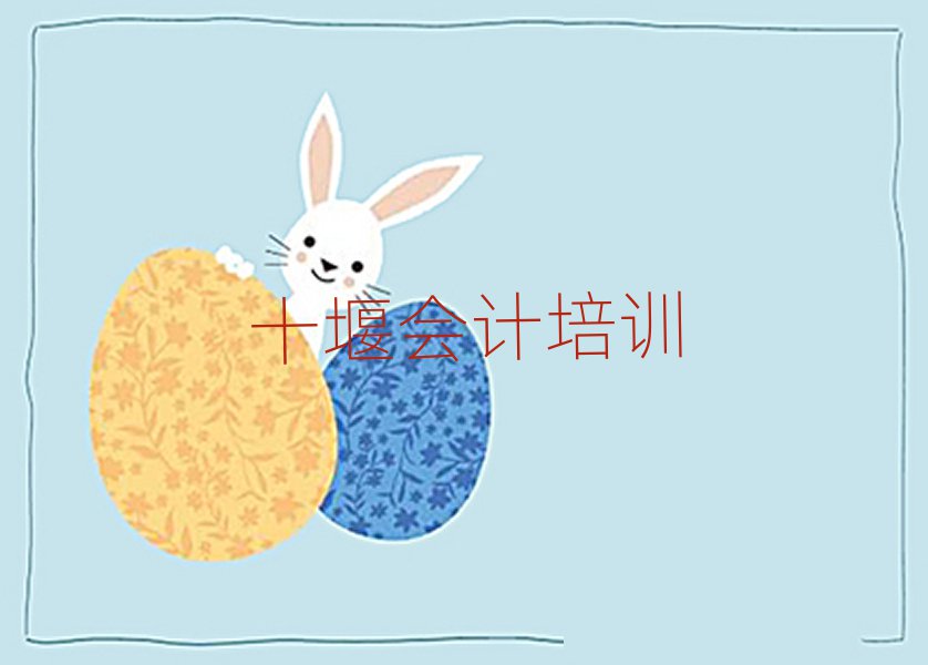 ʮé^(q)ʲôӋӖ(xn)W(xu)Уýһ[