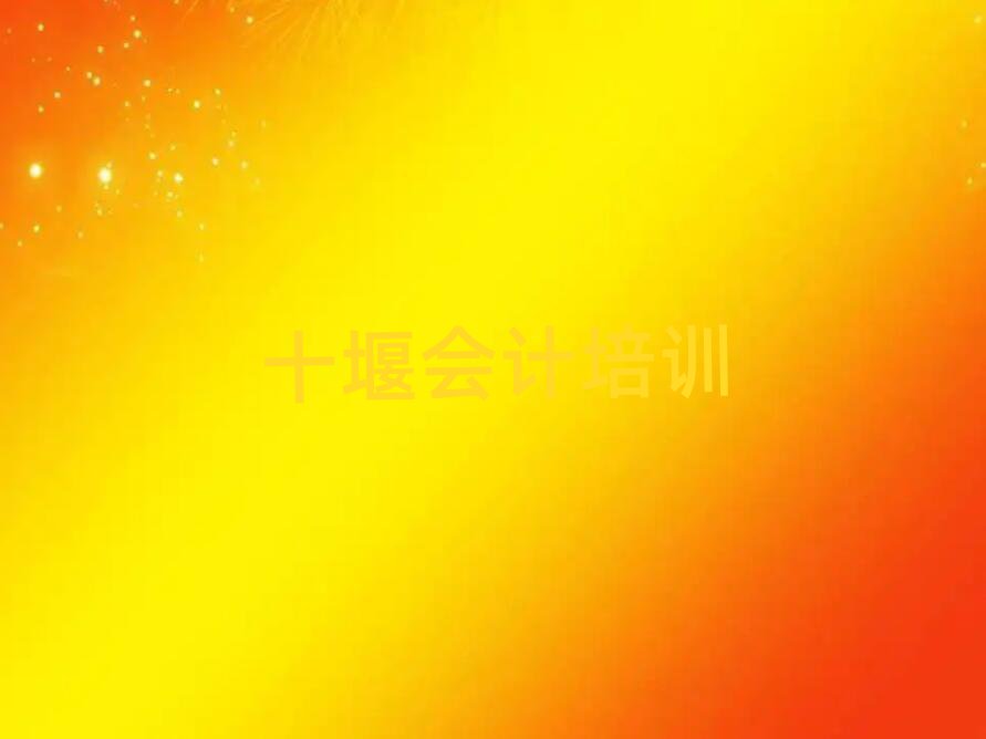 ʮé^(q)ʲôӋӖ(xn)W(xu)Уýһ[