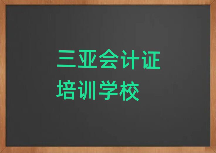 W(xu)ӋCõČW(xu)Уһ[