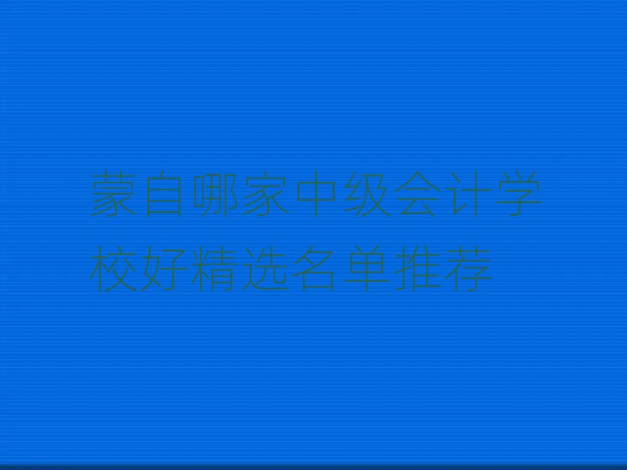 ļм(j)(hu)Ӌ(j)W(xu)Уþx]