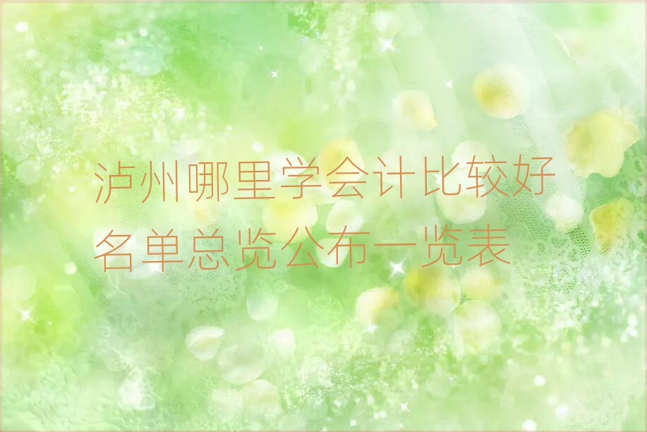 oW(xu)Ӌ^ο[һ[