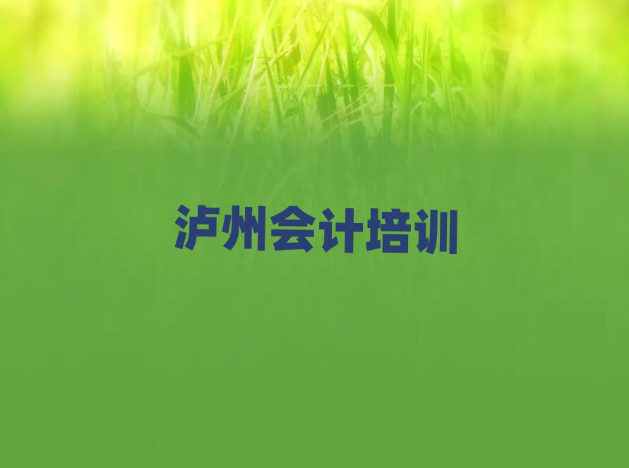 oW(xu)Ӌ^ο[һ[