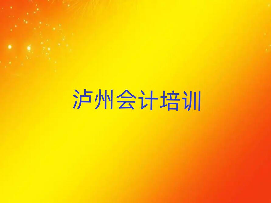 oĂ(g)W(xu)УW(xu)(hu)Ӌ(j)νһ[