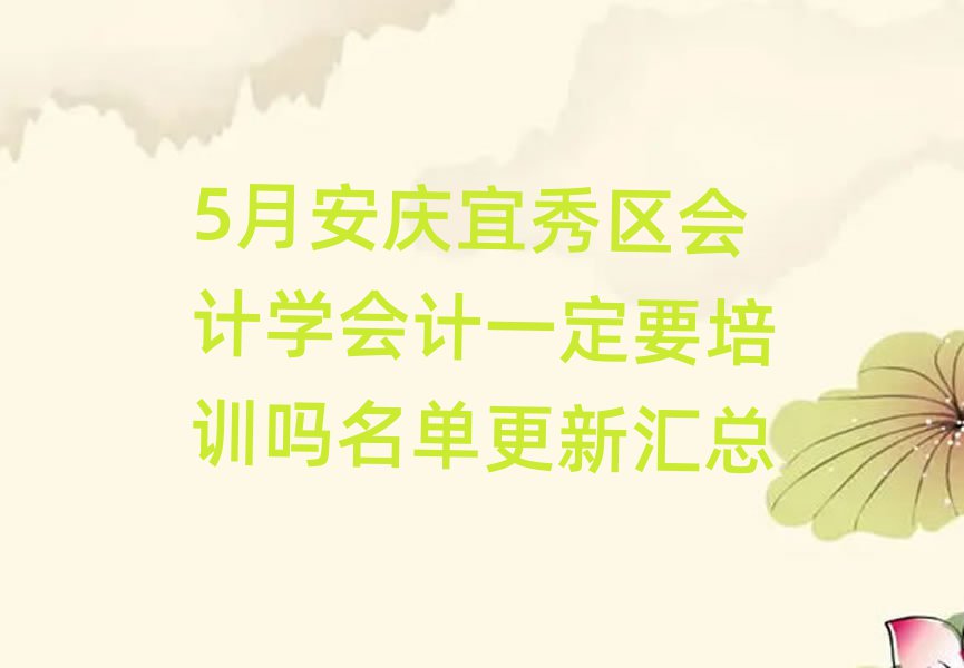 5°c^(q)ӋWӋһҪӖθR