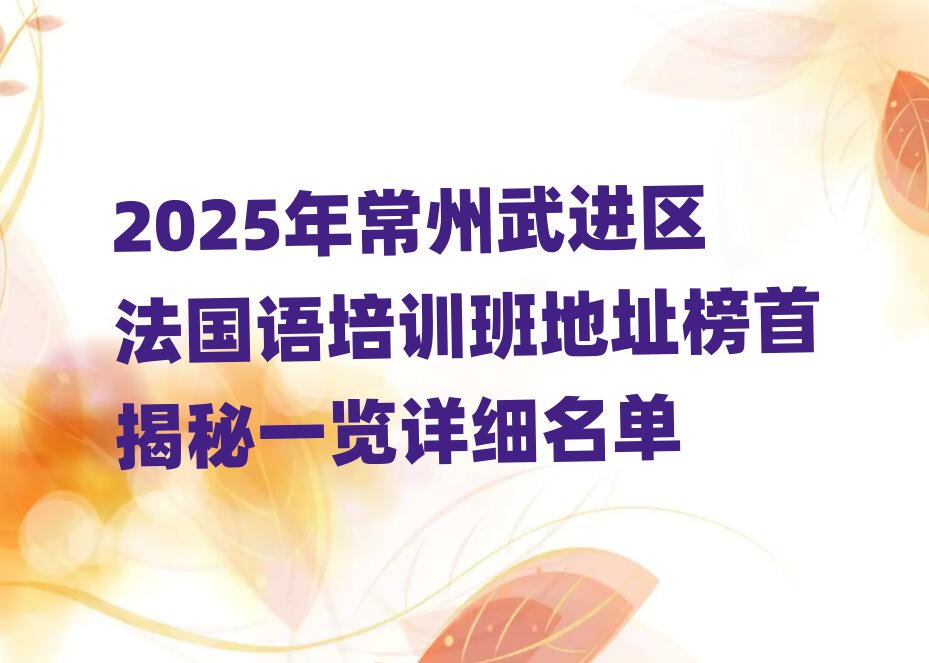 2025곣M(jn)^(q)ZӖ(xn)ַ׽һ[Ԕ(x)