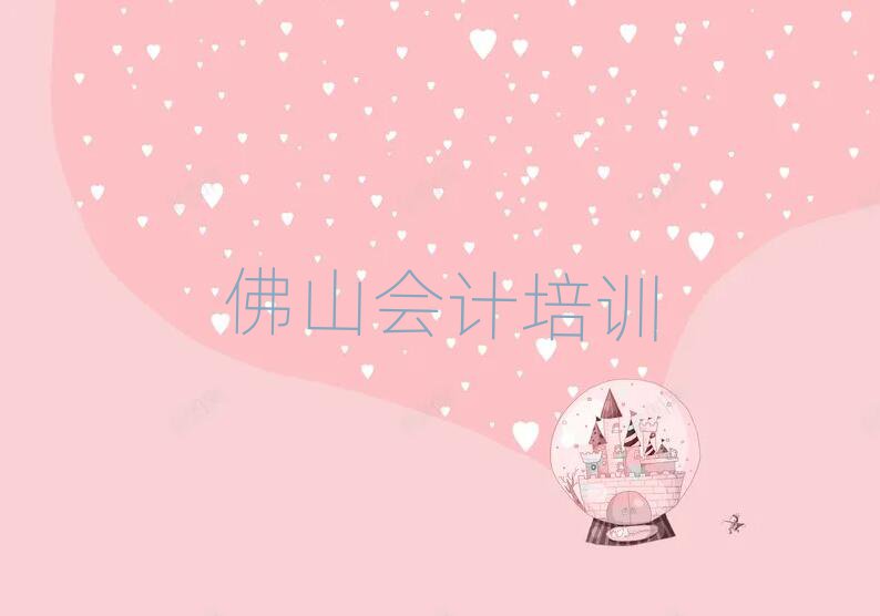 ɽ혵^(q)ӋӖ(xn)C(gu)