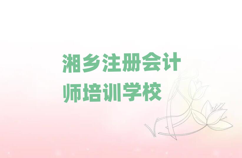 l(xing)ע(c)(hu)Ӌ(j)Ӗ(xn)