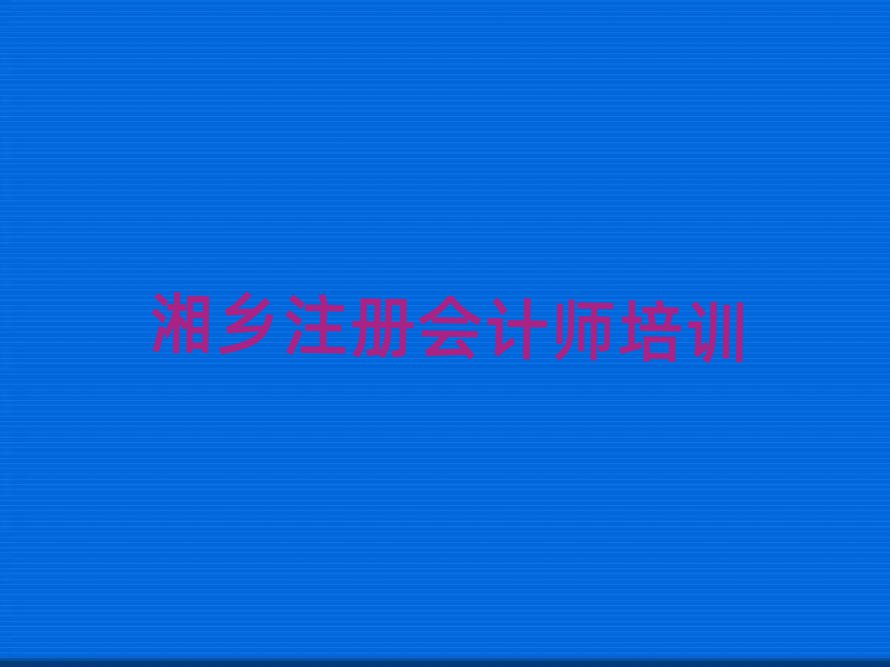 l(xing)ע(c)(hu)Ӌ(j)Ӗ(xn)