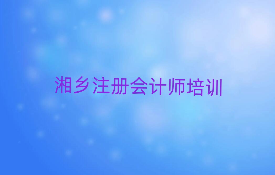l(xing)ע(c)(hu)Ӌ(j)Ӗ(xn)