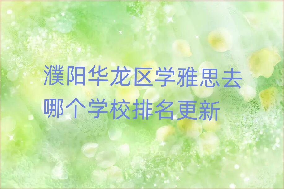 A^(q)W(xu)˼ȥĂ(g)W(xu)У